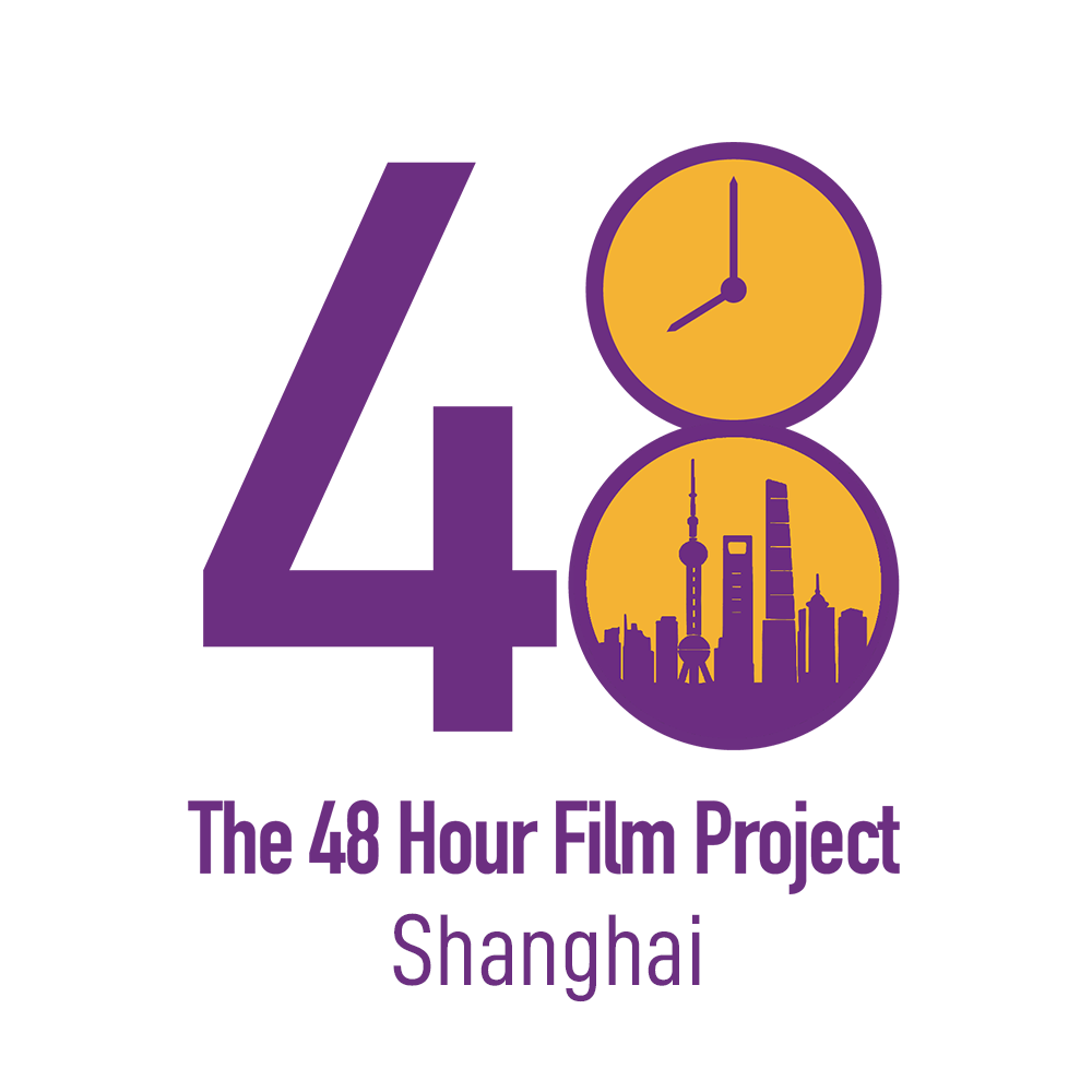 48HFP Shanghai merchandise with the new logo