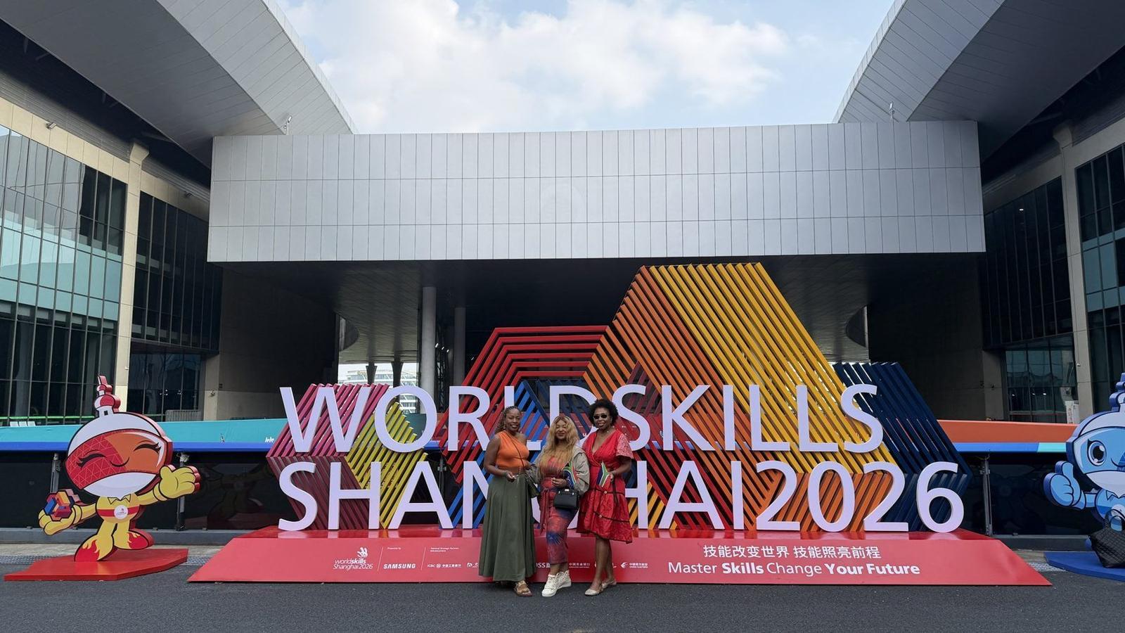 The WorldSkills Shanghai 2026 sign at the competition venue
