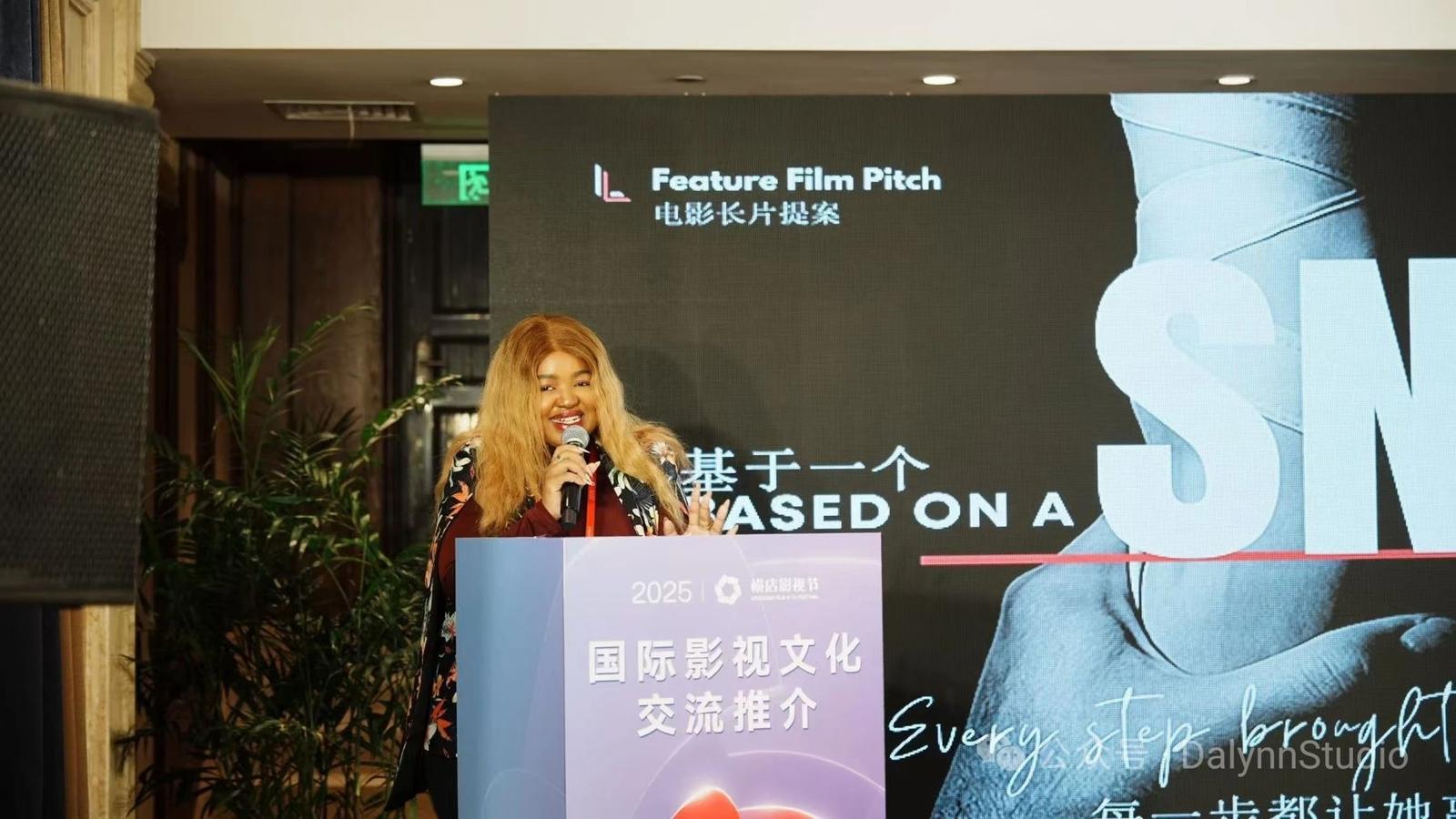 The booth at the Hengdian film festival