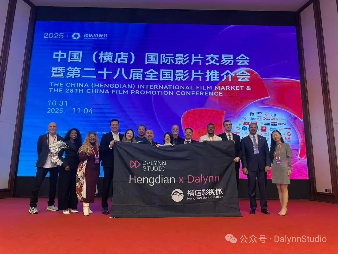 Our booth at the China (Hengdian) International Film Festival
