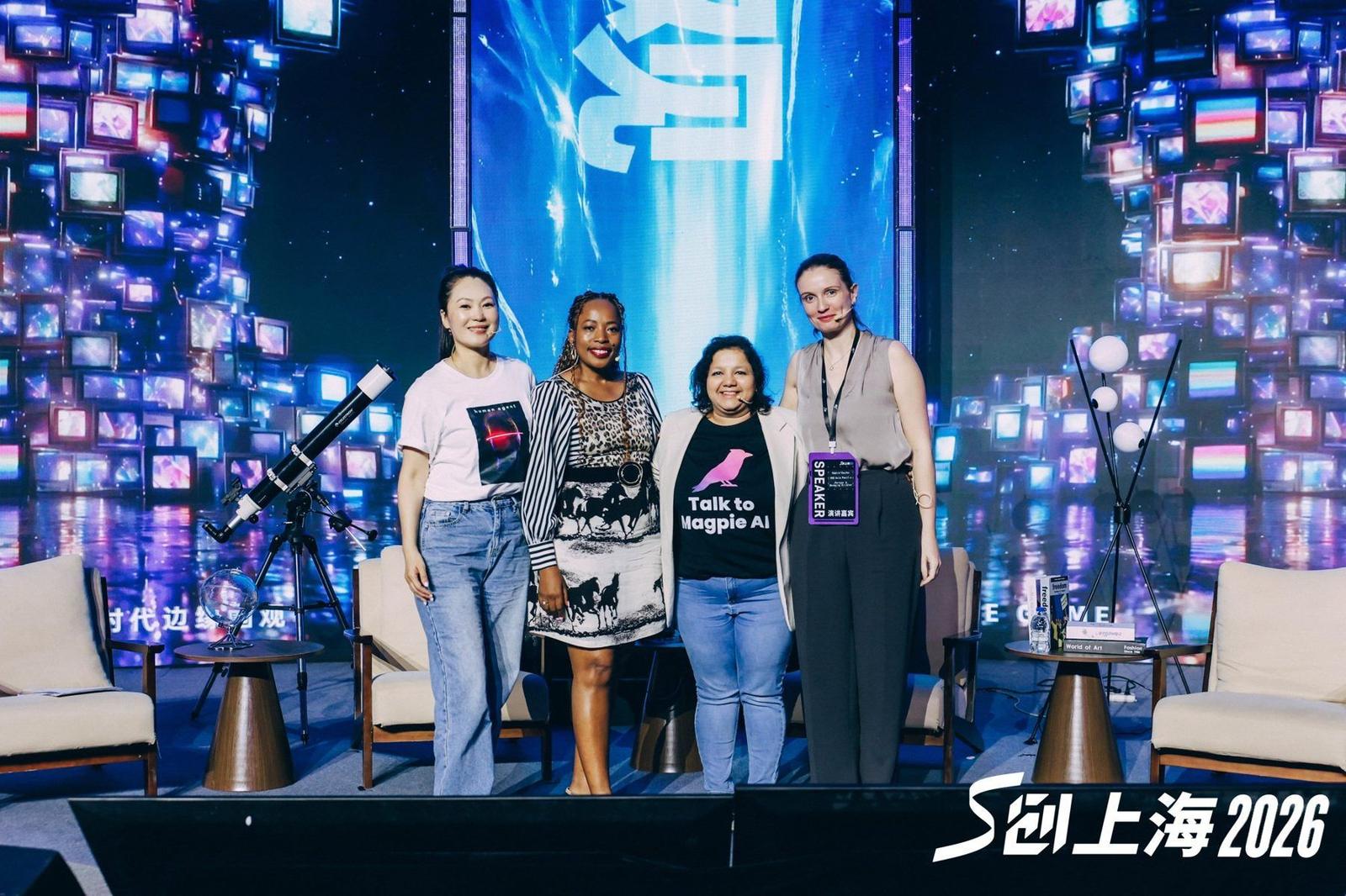 Speakers together on stage at S-Tron China 2026