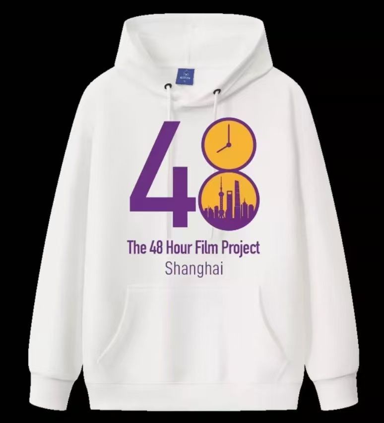 48HFP Shanghai hoodies and merchandise